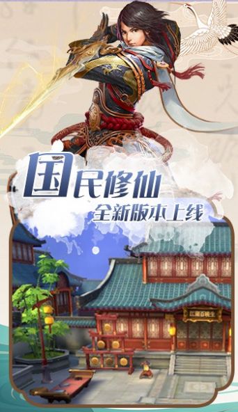һ��ն��֮�������������ιٷ���ʽ��