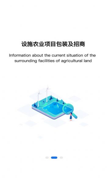 ũҵ����app����