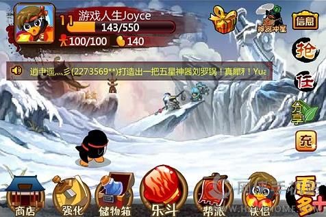 Q����ֶ���׿�ٷ���