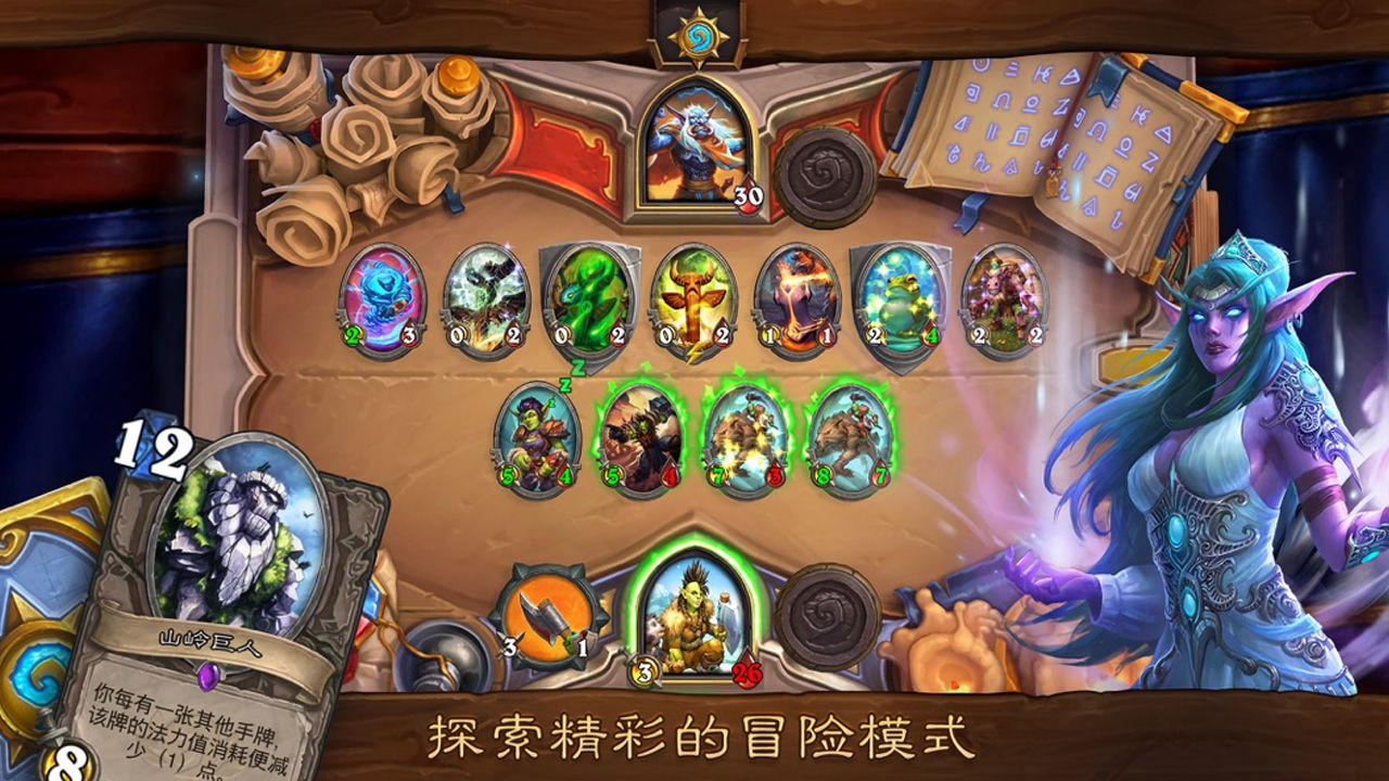 ¯ʯ��˵�ټ��������¹ٷ���