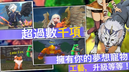 Aero Tales Online���ιٷ����İ�����