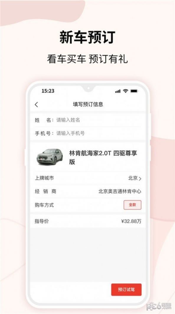 һ�߹����ٷ��ֻ�������
