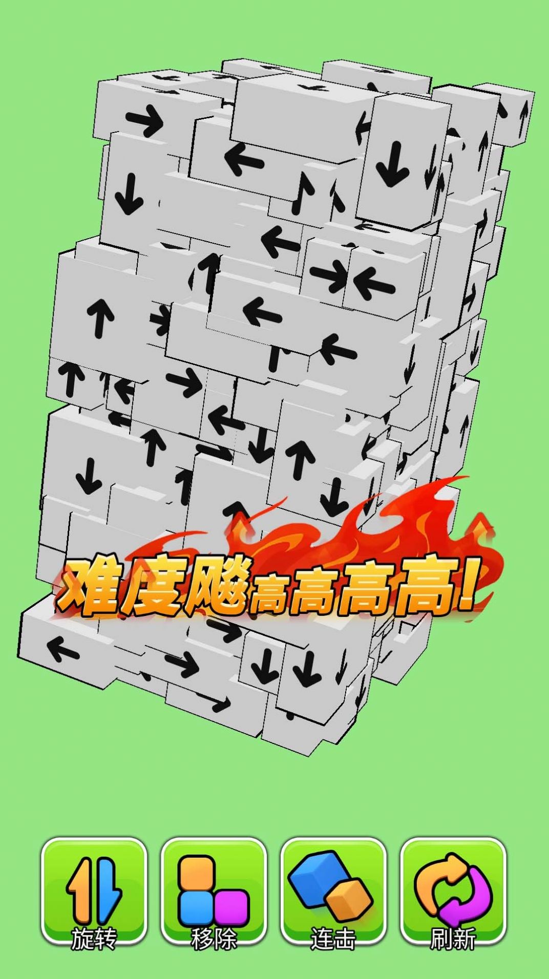 ��ͷ������ʦ��Ϸ��׿���°�