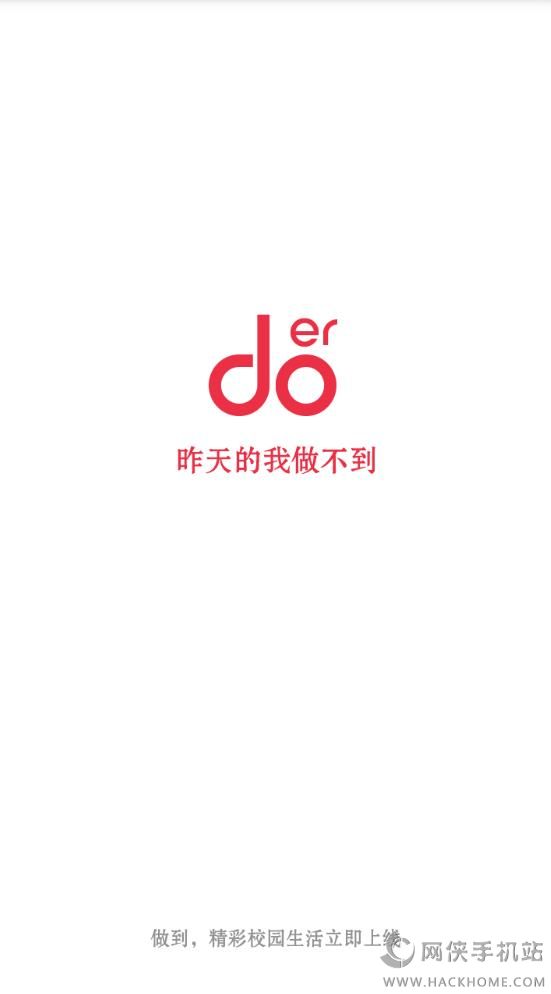 ������app�����ֻ���