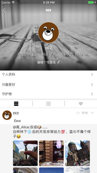 ����app�ֻ���ٷ�����
