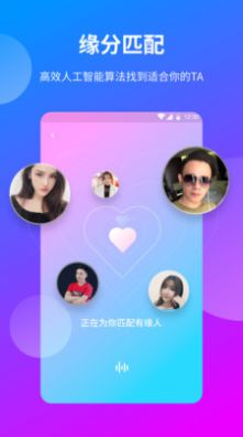 ��������app���°�