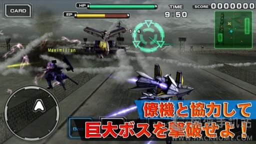 毁灭枪手第五季官方游戏 毁灭枪手第五季官方游戏