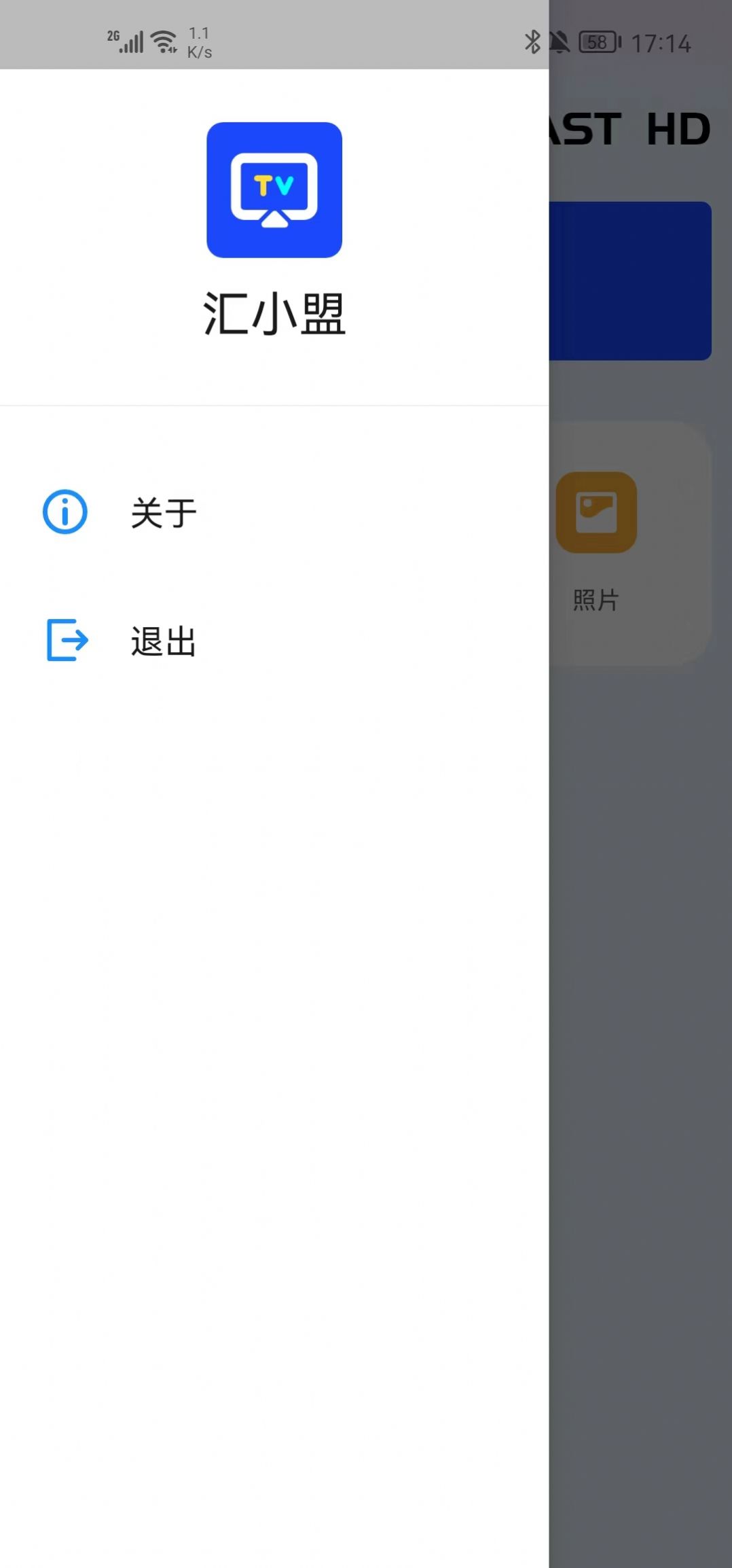 ��С������Ͷ��app����