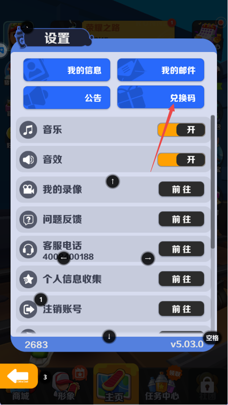 �����ܿ�2026������¹ٷ��� ���ý��� ���ʵ���ѡ��