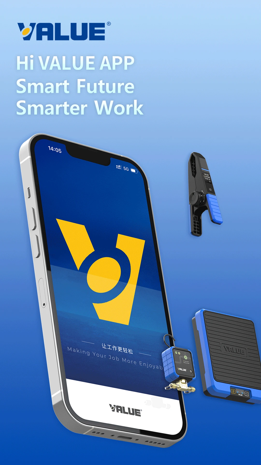 Hi VALUE2.6.18 价值管理助手