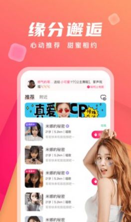 �������Ľ�������app���°����غ�Ȩ��������ע�����