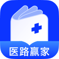 ҽ·Ӯ��1.3.5 ҽѧ��������