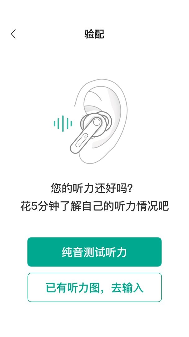Ѷ������������׿�����������Խ����ͼ