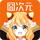 �嶯�����°����ذ�װ�����Ԫ��v1.7.0 �ٷ���