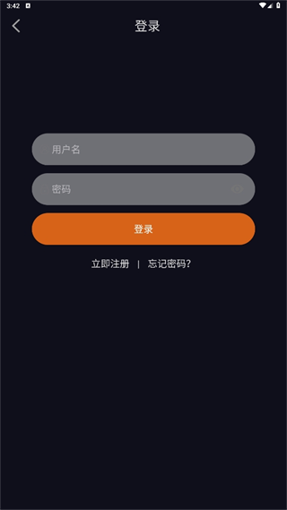 囧动漫最新版下载安装(囧次元)v1.7.0 官方版 囧动漫最新版下载安装(囧次元)v1.7.0 官方版