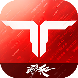 逆战:未来(体验服)
