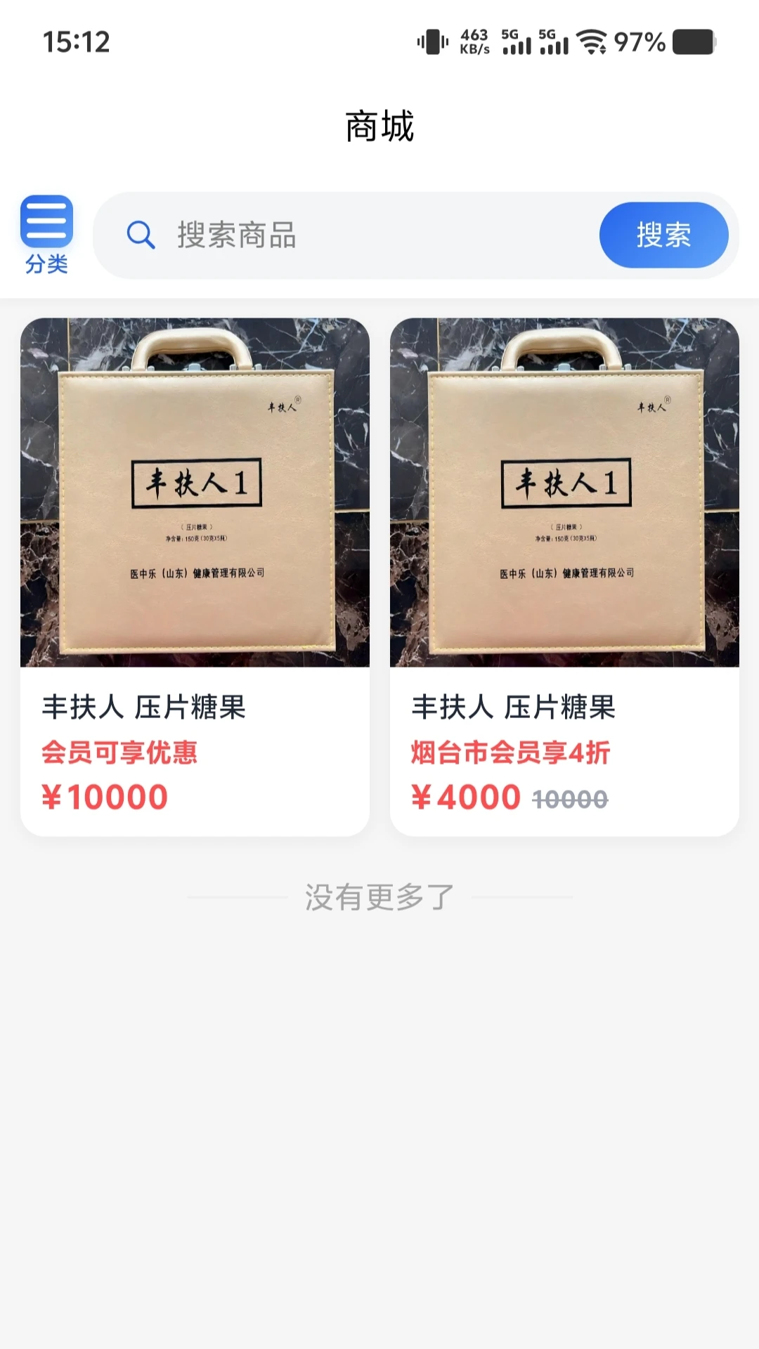 �¿���1.0.3 ��������