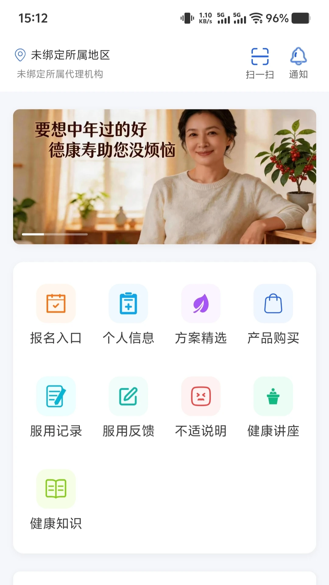 �¿���1.0.3 ��������