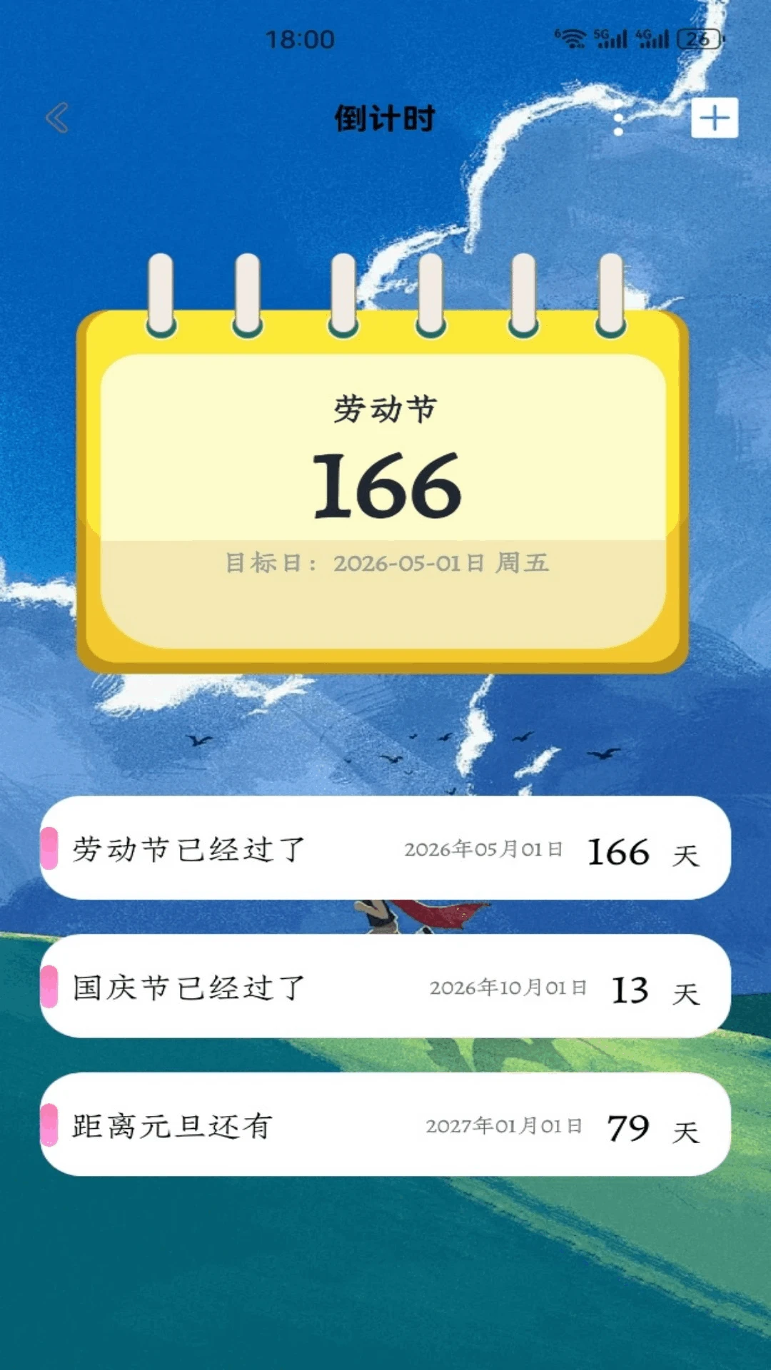 ����AI5.2 ���ܶԻ�����