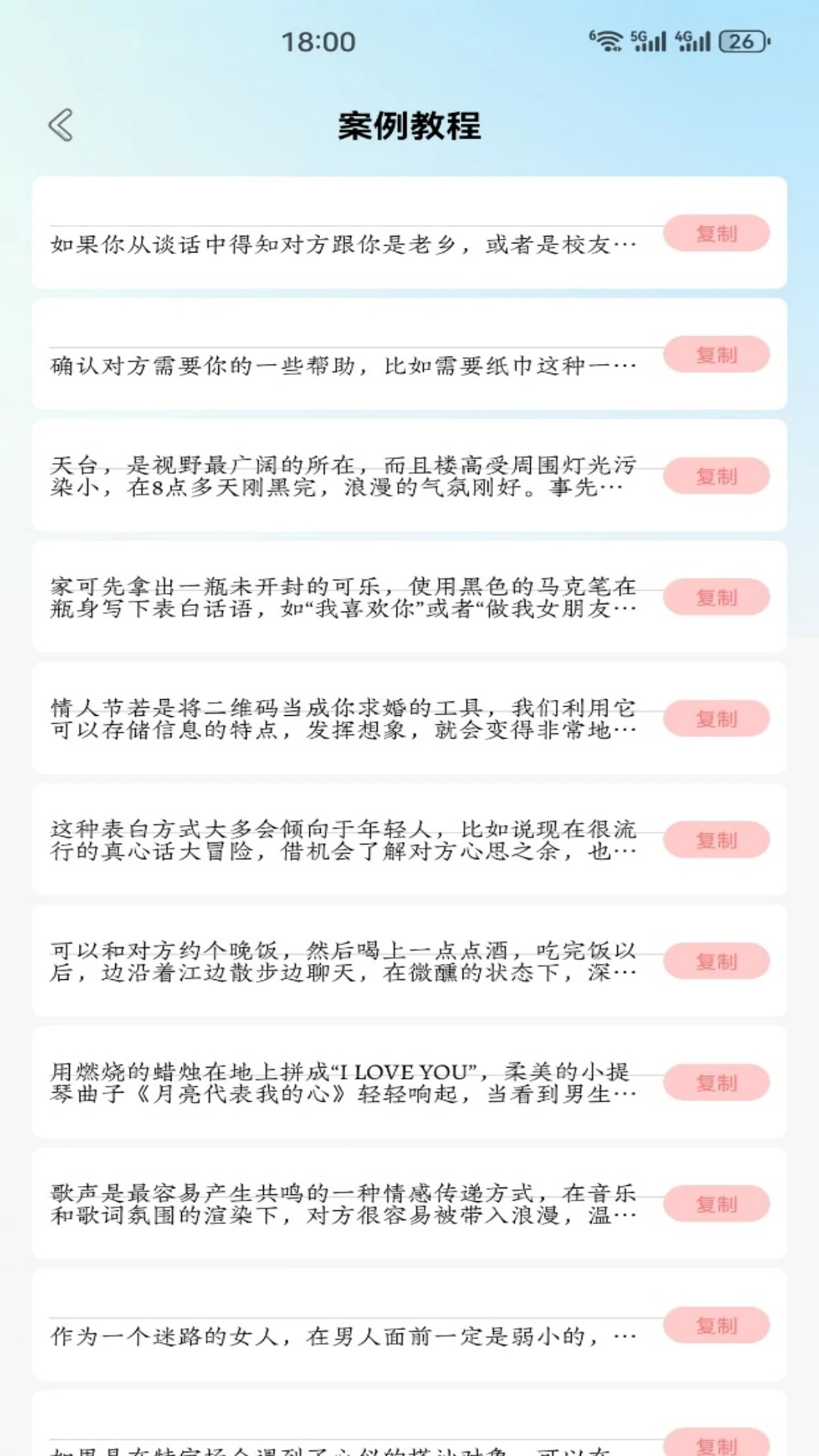 ����AI5.2 ���ܶԻ�����