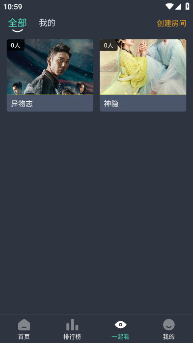 咕噜咕噜软件下载安装安卓版v1.0.0.2 手机版