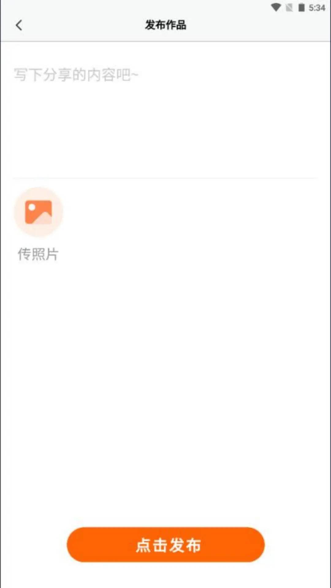 ����Ȧ1.1.9 �������罻