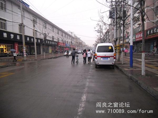 爱阎良 阎良老街区生活场景