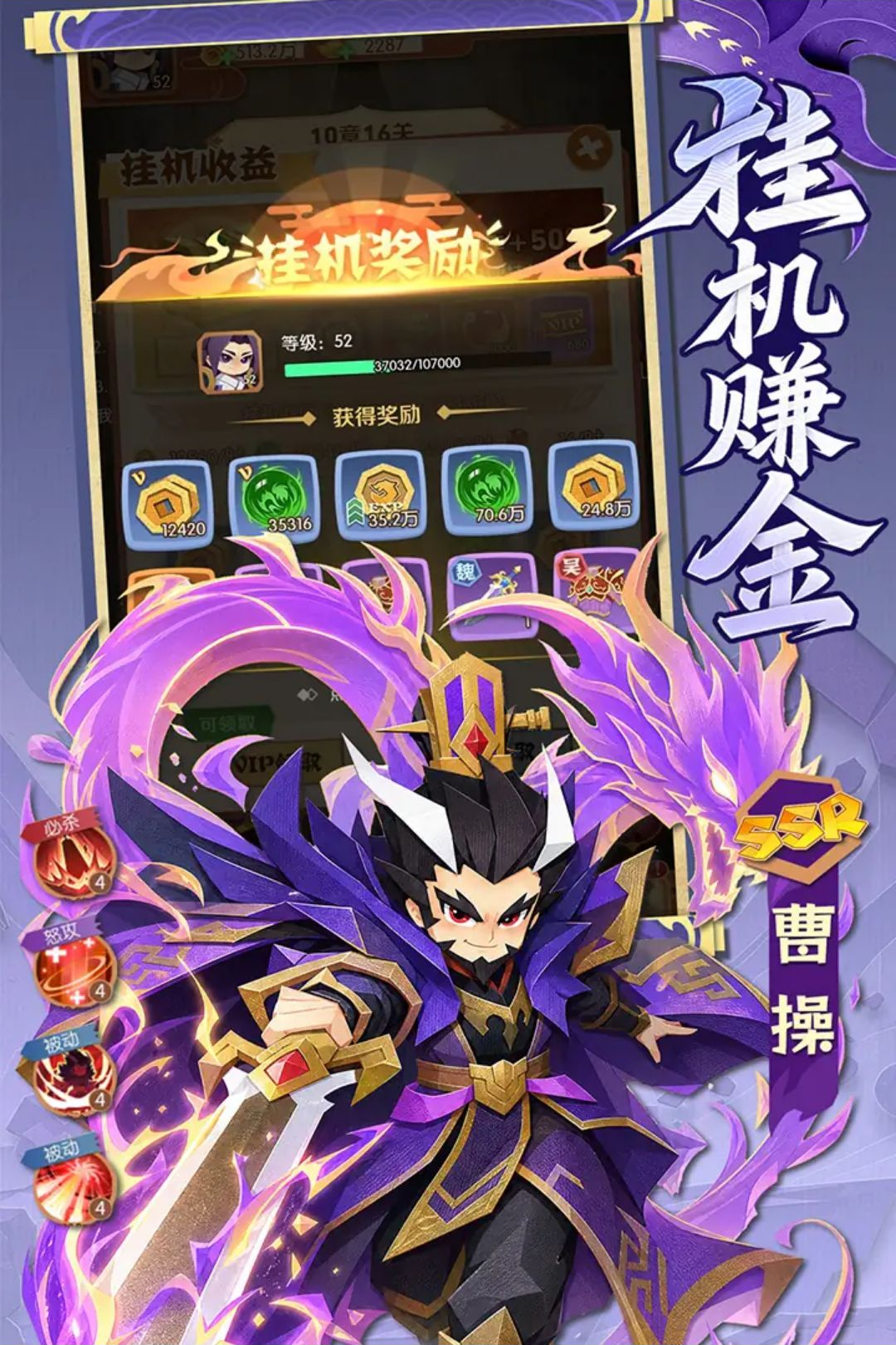 ��������Թ�1.0.1 ���ǽ���