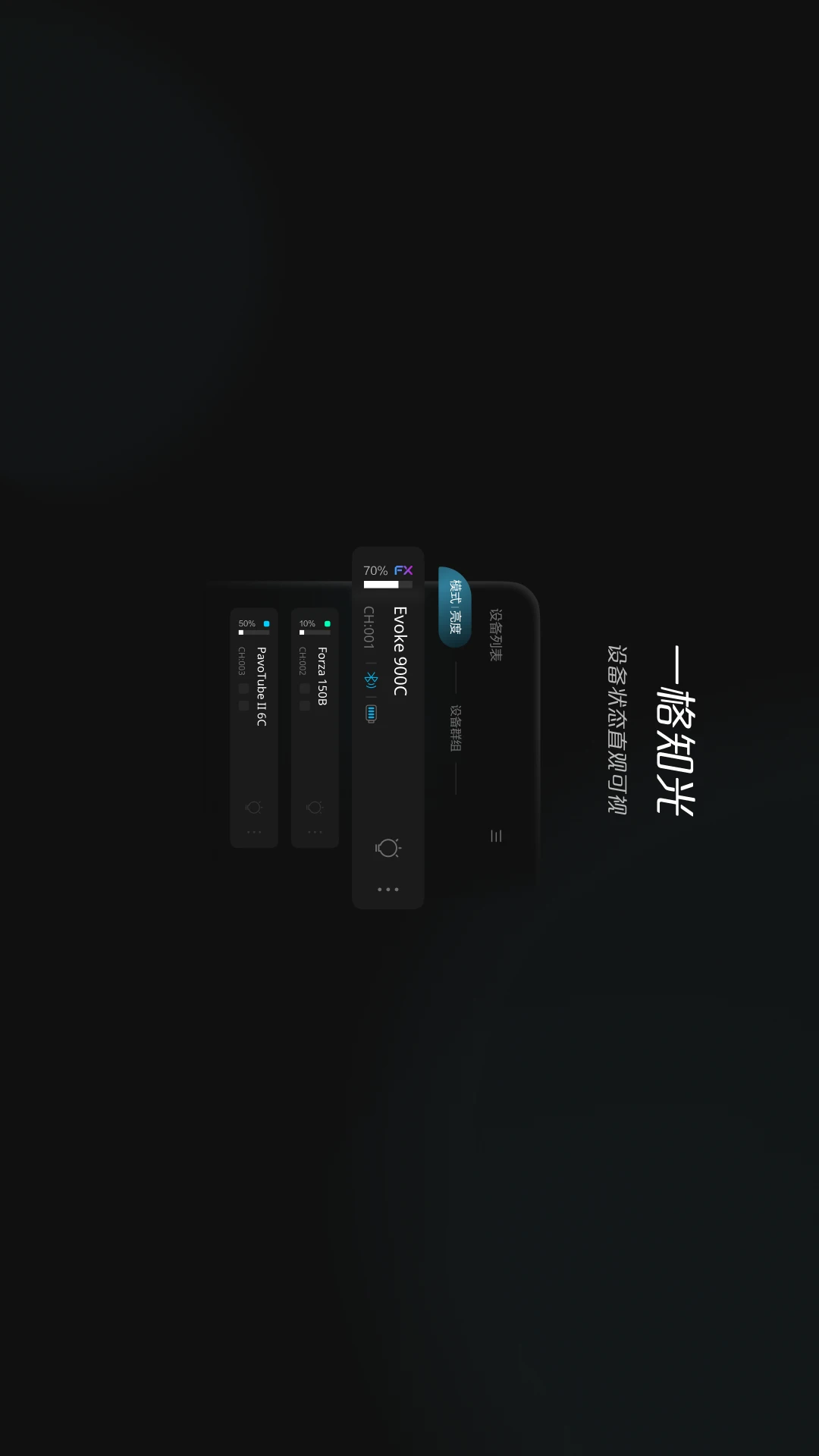 NANLINK For Pad(NANLINKƽ����ƶ�)2.9.2 �ƹ��������