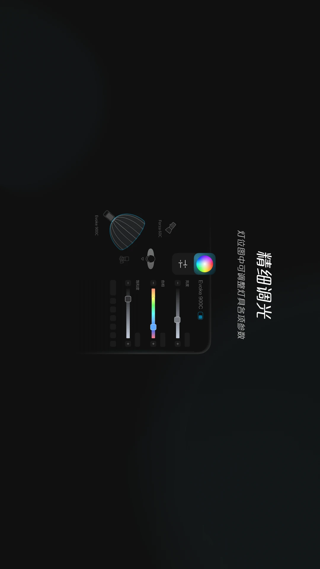 NANLINK For Pad(NANLINKƽ����ƶ�)2.9.2 �ƹ��������