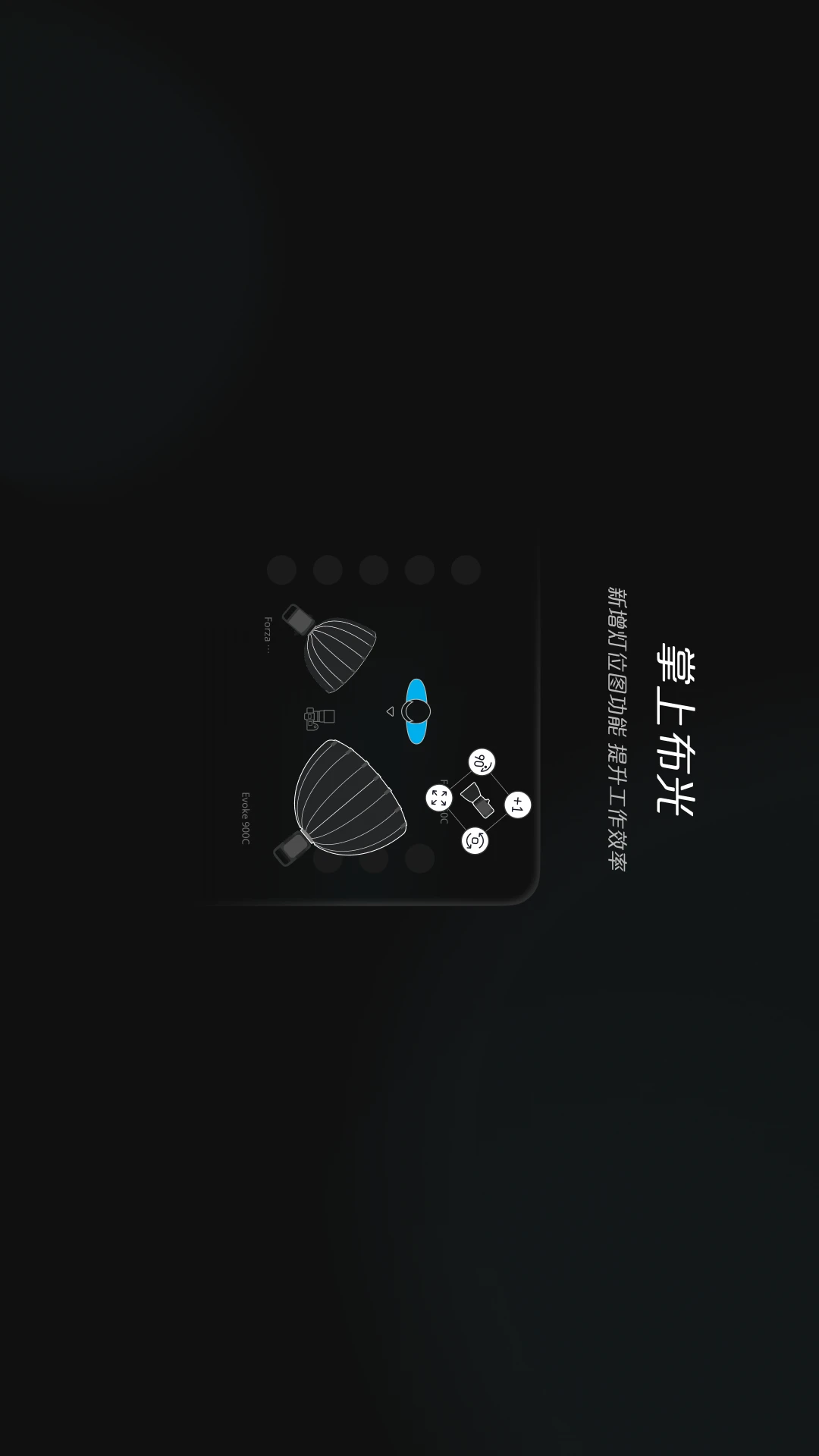 NANLINK For Pad(NANLINKƽ����ƶ�)2.9.2 �ƹ��������