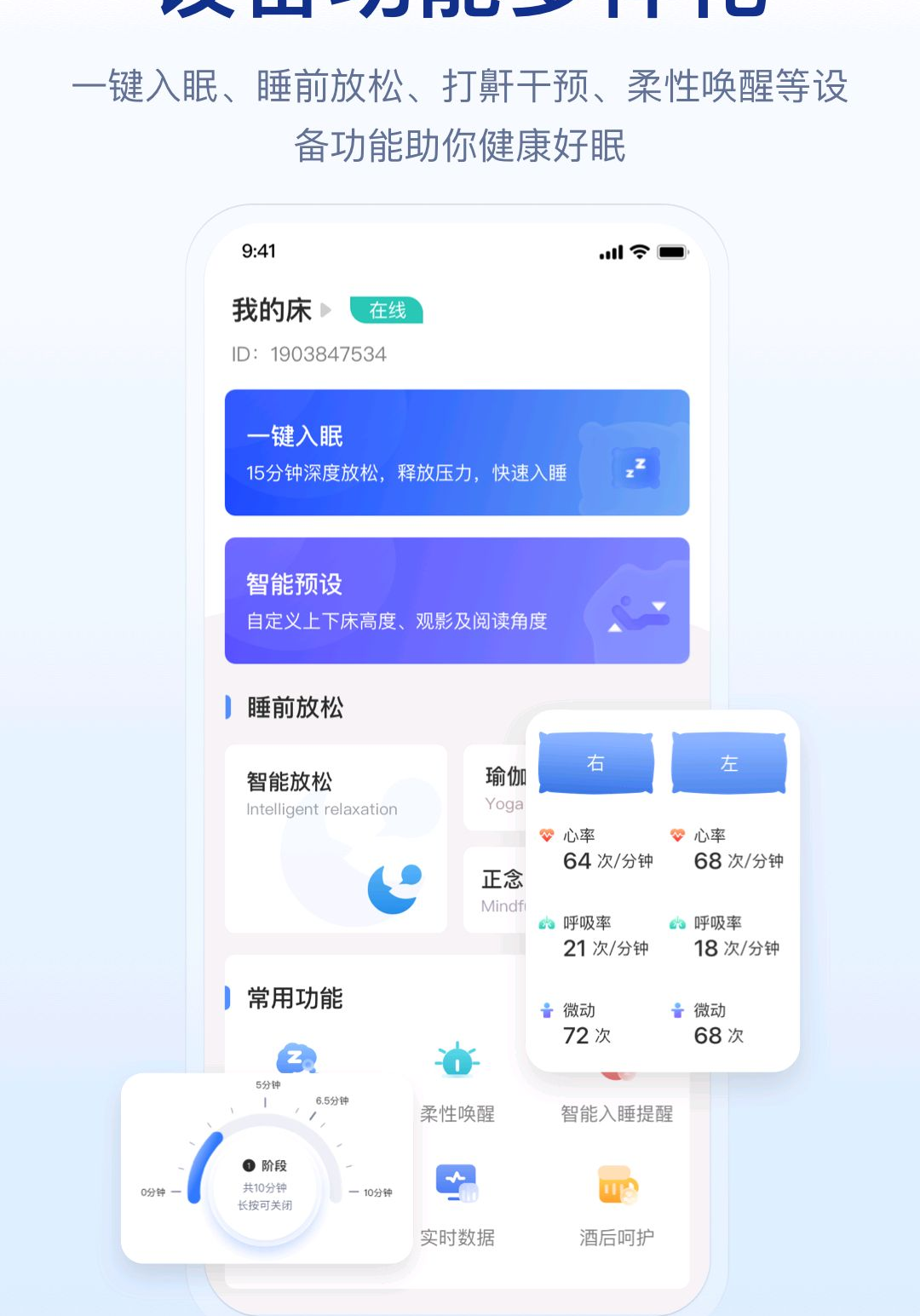 �轡1.8.3 ������������