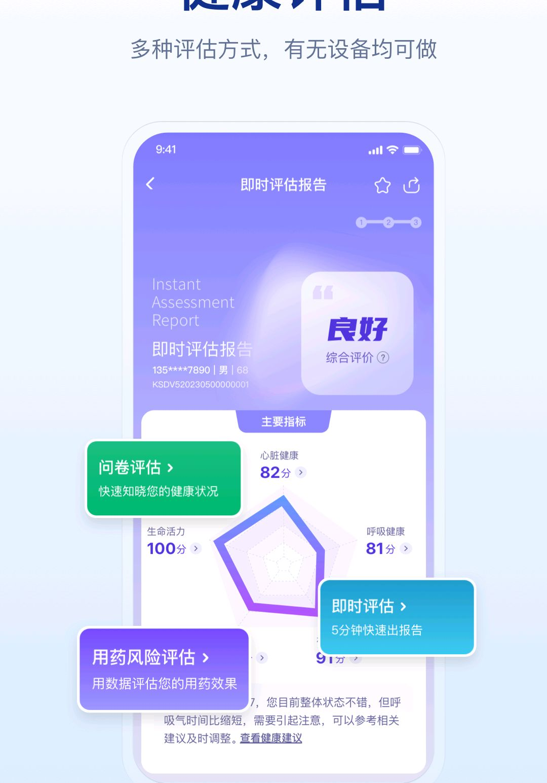 �轡1.8.3 ������������