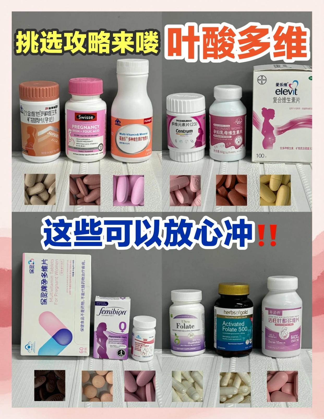 Ƭ��࿴Ƭ�ܿӼ�������Դ������ͼ