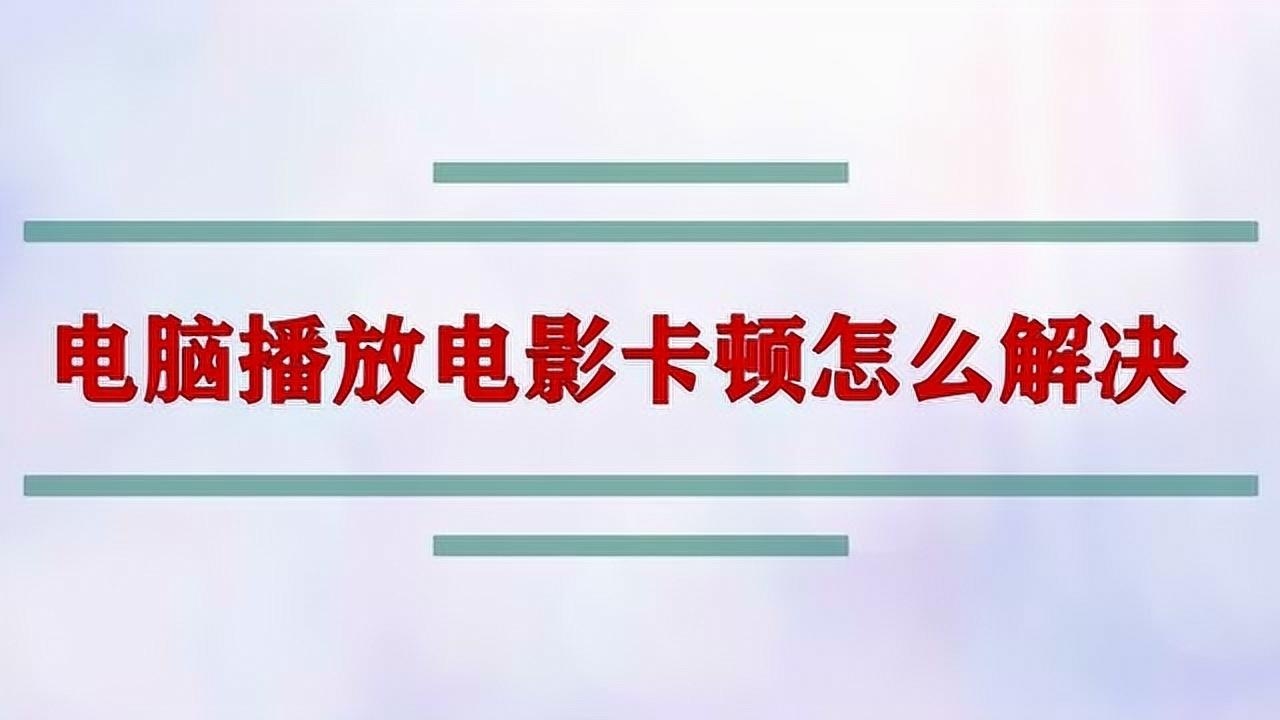 Ƭ�����ѿ�Ƭ���忨�ٽ����ͼ