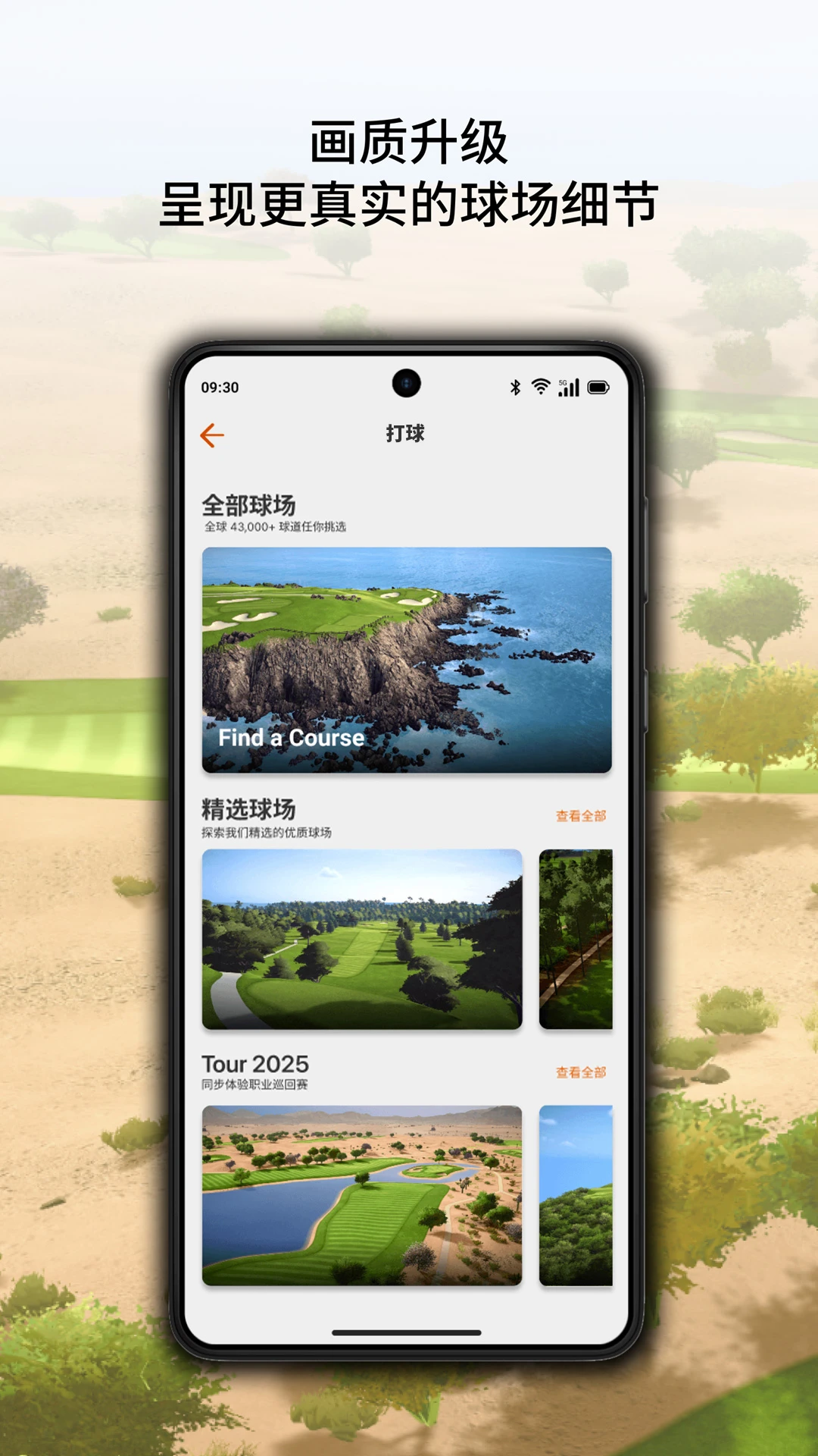 Home Tee Hero1.1.2 �߶���ģ��