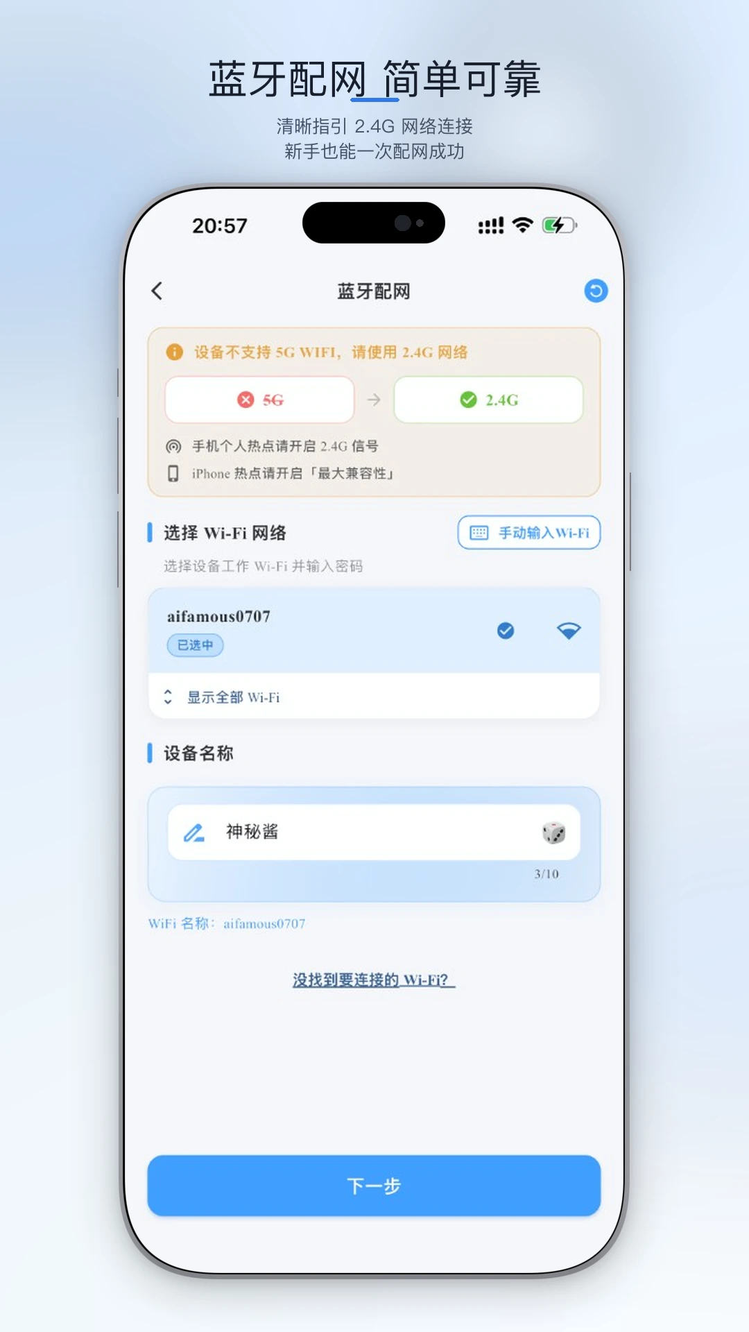 AiFamous3.3.1 ���ܴ�ӡ����