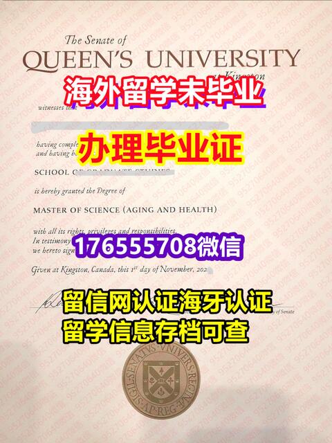 卡淘安卓版 卡牌交易界面