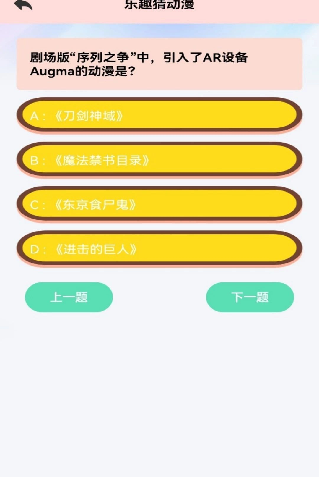 漫小社5.2 漫画阅读神器