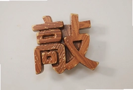 敲敲入门指南新手必看敲敲隐藏玩法