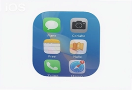 资源app ios版下载安装指南