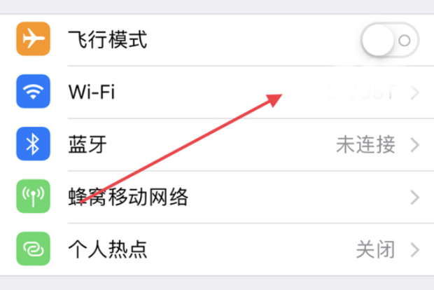 拼多多ios手机版app 下载安装遇到无法连接App Store的解决示意