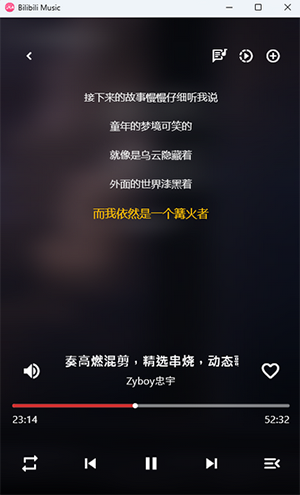 bվ���ֲ������ֻ�����app�ٷ����أ�������������׿Ӧ���̵���ƻ��App Store����ҳ���ͼ