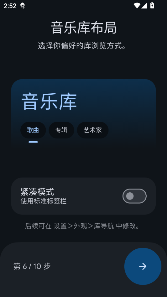���ز�����(PixelPlayerOSS)0.4.0 ��Դ������