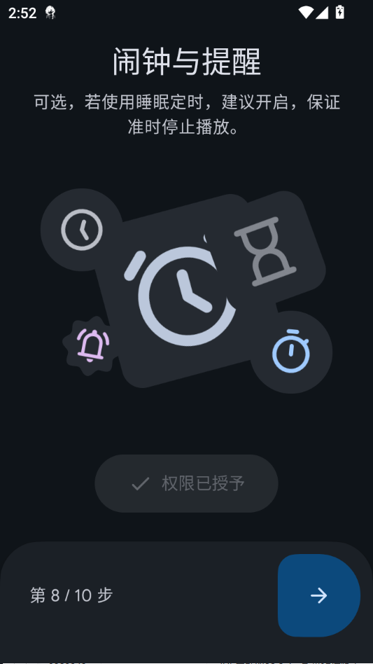 ���ز�����(PixelPlayerOSS)0.4.0 ��Դ������