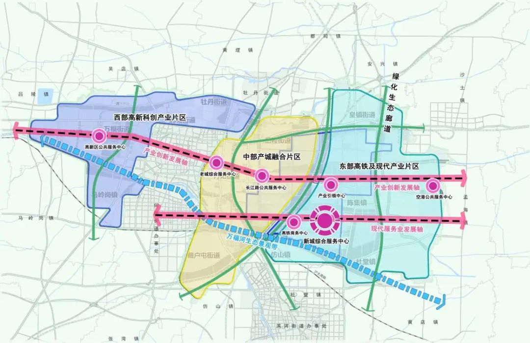 复学经典 安卓版 学习计划界面