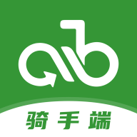 配送骑手端2.3.9 骑手接单配送