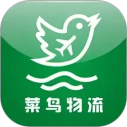 菜鸟物流网3.6.10 物流查询助手