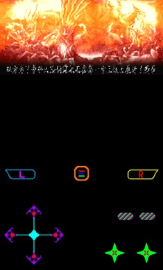 火焰纹章-烈火之剑1.0 经典战棋角色扮演 火焰纹章-烈火之剑1.0 经典战棋角色扮演