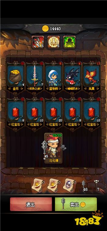 无尽随机地牢游戏官方手机版 版本更新 游戏主界面 正版渠道对比